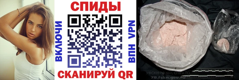 сколько стоит  Абинск  АМФ Premium 