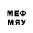МЕФ VHQ P_Kovboy