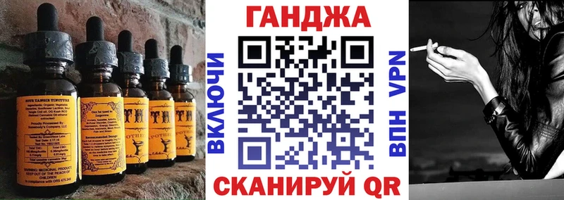 MEGA онион  купить наркотики сайты  Абинск  Cannafood конопля 