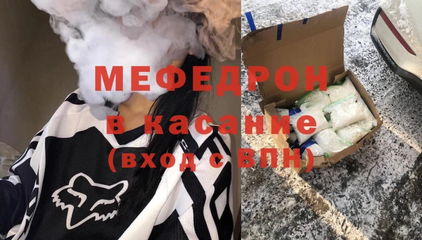прущие грибы Абинск