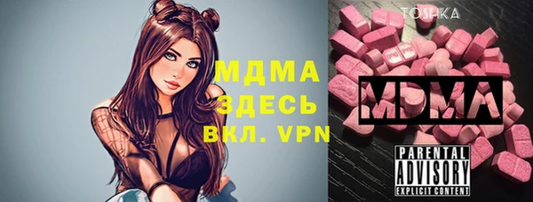 дурь Алексин