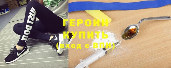 MDMA Premium VHQ Абдулино