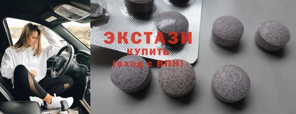 прущие грибы Абинск