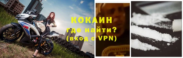 MDMA Premium VHQ Абдулино
