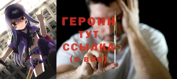 MDMA Premium VHQ Абдулино
