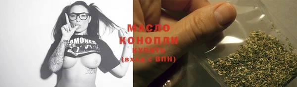 прущие грибы Абинск