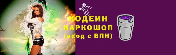 mix Новодвинск