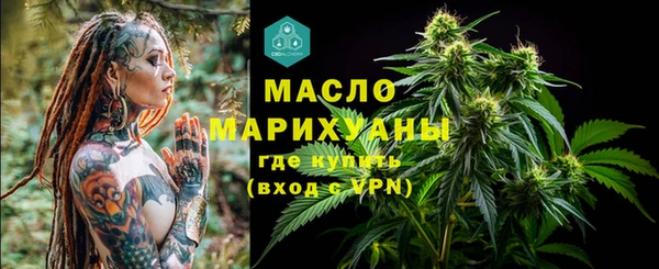 бошки Абаза