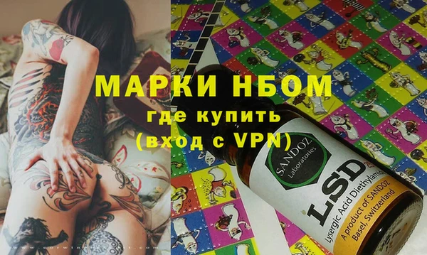 spice Алексеевка
