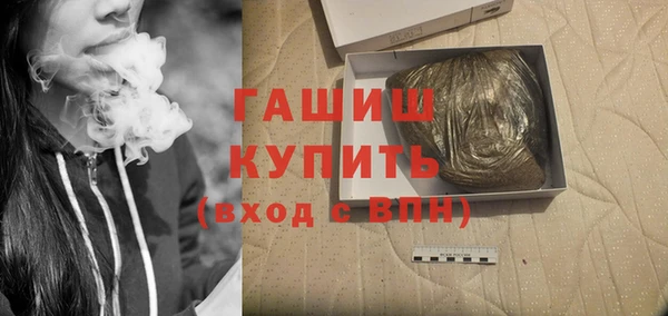a pvp Новозыбков
