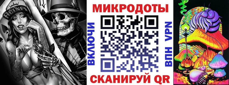 гидра ссылки  Абинск  Псилоцибиновые грибы мухоморы 